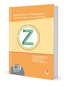 آشنایی با نسل z در نظام آموزشی شناخت نسلی و برنامه درسی 2