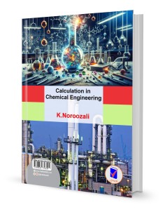 محاسبات در مهندسی شیمی موازنه جرم و انرژی 2
