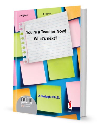 مدیریت کلاس درس اکنون شما یک معلم هستید! قدم...