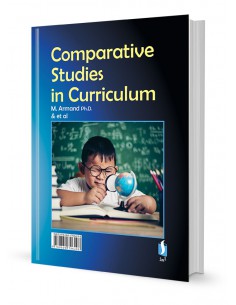 مطالعات تطبیقی در برنامه درسی 2