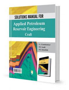 تشریح کامل مسایل مهندسی مخازن نفت کرافت 2