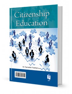 تربیت شهروندی 2