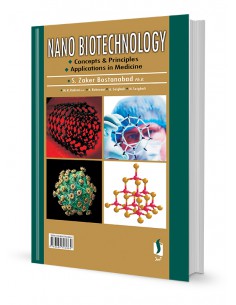 نانوبیوتکنولوژی مفاهیم و اصول و کاربردها در پزشکی 2