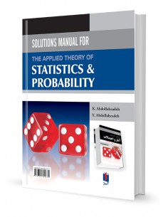 تشریح کامل مسایل مفاهیم کاربردی آمار و احتمالات 2
