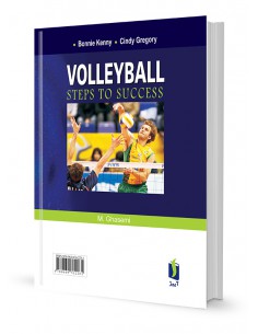 آموزش گام به گام والیبال مراحل و راه های موفقیت 2