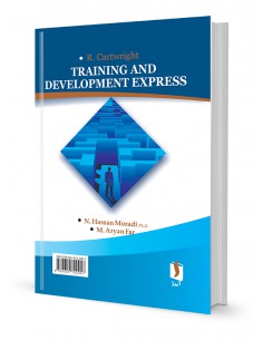 آموزش و بهسازی کارکنان 2