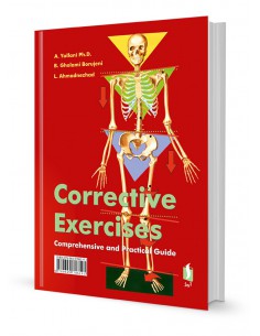 حرکات اصلاحی 2