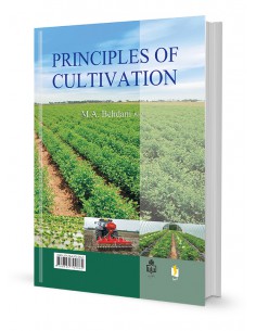 اصول زراعت 2