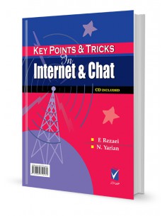نکات و ترفندهای کلیدی اینترنت و چت 2