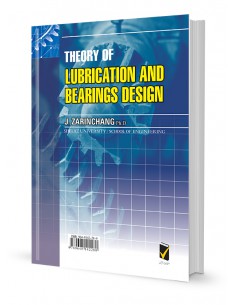 تئوری روغن‌کاری و طراحی یاتاقان‌ها 2