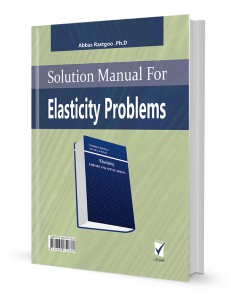 تشریح کامل مسایل الاستیسیته نظری و کاربردی 2