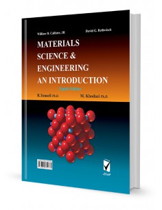 مقدمه‌ای بر مهندسی و علم مواد 2