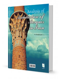 تحلیل معماری مساجد ایرانی 2