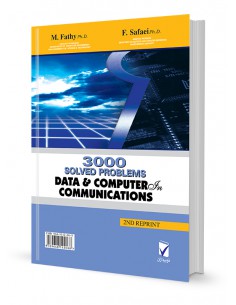 3000 مساله حل شده در شبکه‌های کامپیوتری و انتقال داده‌ها 2