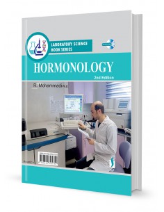 مجموعه کتاب‌های علوم آزمایشگاهی: هورمون‌شناسی 2