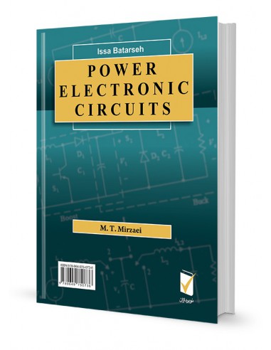 مدارهای الکترونیک قدرت