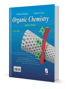 شیمی آلی کری جلد اول 2