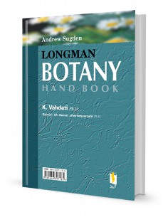 فرهنگ مصور اصطلاحات گیاه شناسی 2